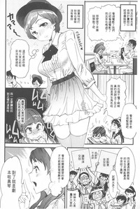 第87頁圖