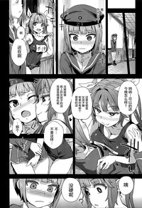 第19頁圖