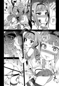 第23頁圖