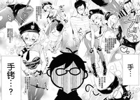 第15頁圖
