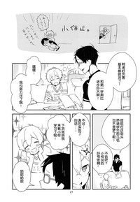 第19頁圖