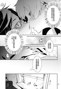 第31頁圖