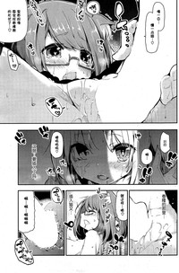 第15頁圖