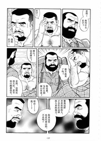 第3頁圖