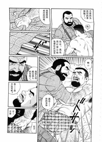 第7頁圖