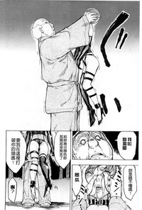 第119頁圖