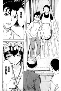 第123頁圖