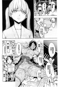 第139頁圖