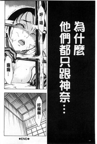 第155頁圖