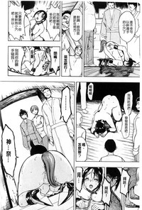 第159頁圖