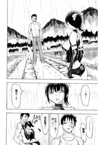第171頁圖