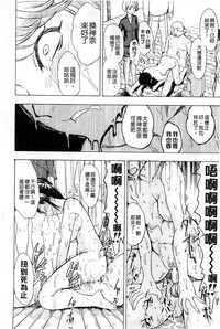 第31頁圖