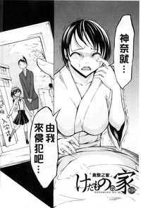 第63頁圖