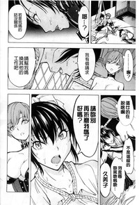 第91頁圖