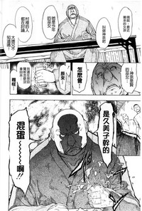 第95頁圖