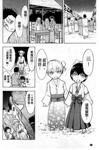 第155頁圖