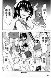 第159頁圖