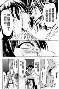 第167頁圖