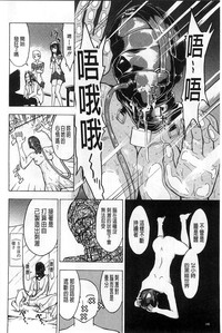 第191頁圖