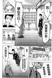 第95頁圖