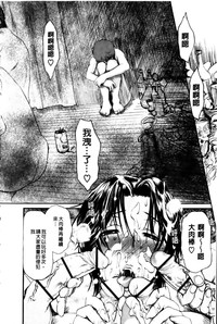 第107頁圖