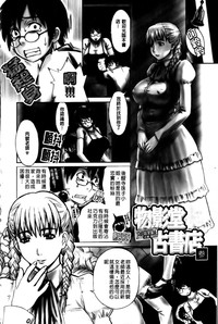 第139頁圖
