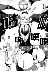 第159頁圖