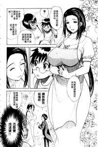 第167頁圖