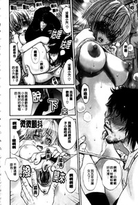 第183頁圖