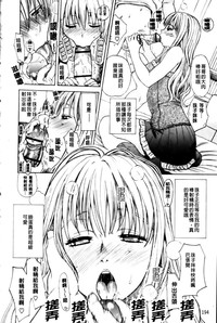 第207頁圖