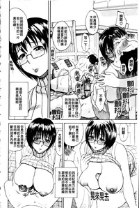 第215頁圖
