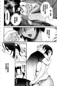 第71頁圖