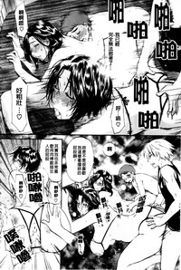第99頁圖