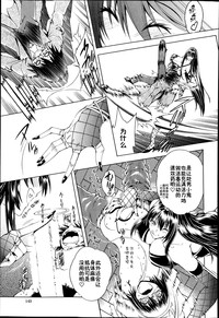 第19页图