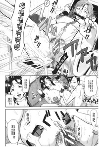 第103页图