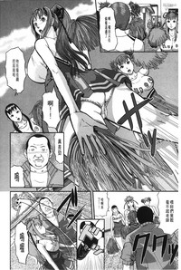 第111页图