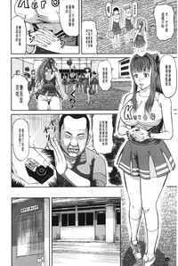 第115页图