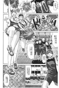 第127页图