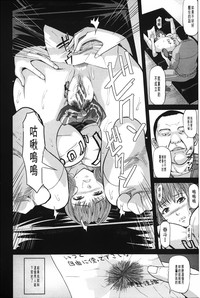 第139页图