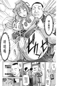 第143页图