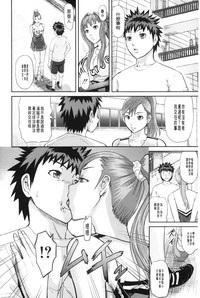 第147页图