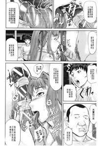 第159页图