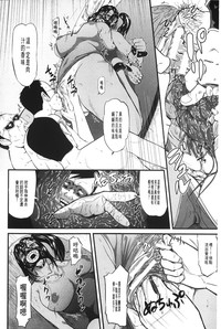 第179页图