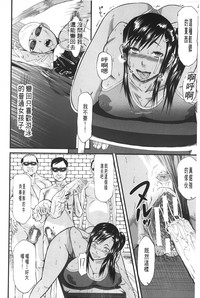 第183页图