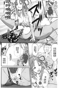 第191页图