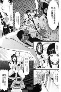 第211页图