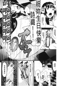第215页图