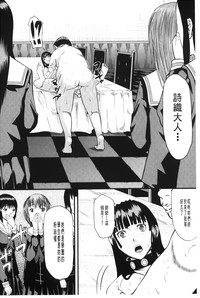 第219页图