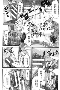 第23页图