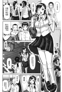第47页图